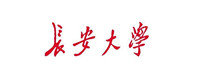 長(zhǎng)安大學(xué)